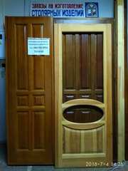 Двери и мебель БМФ из натурального дерева. Универмаг Харьков.